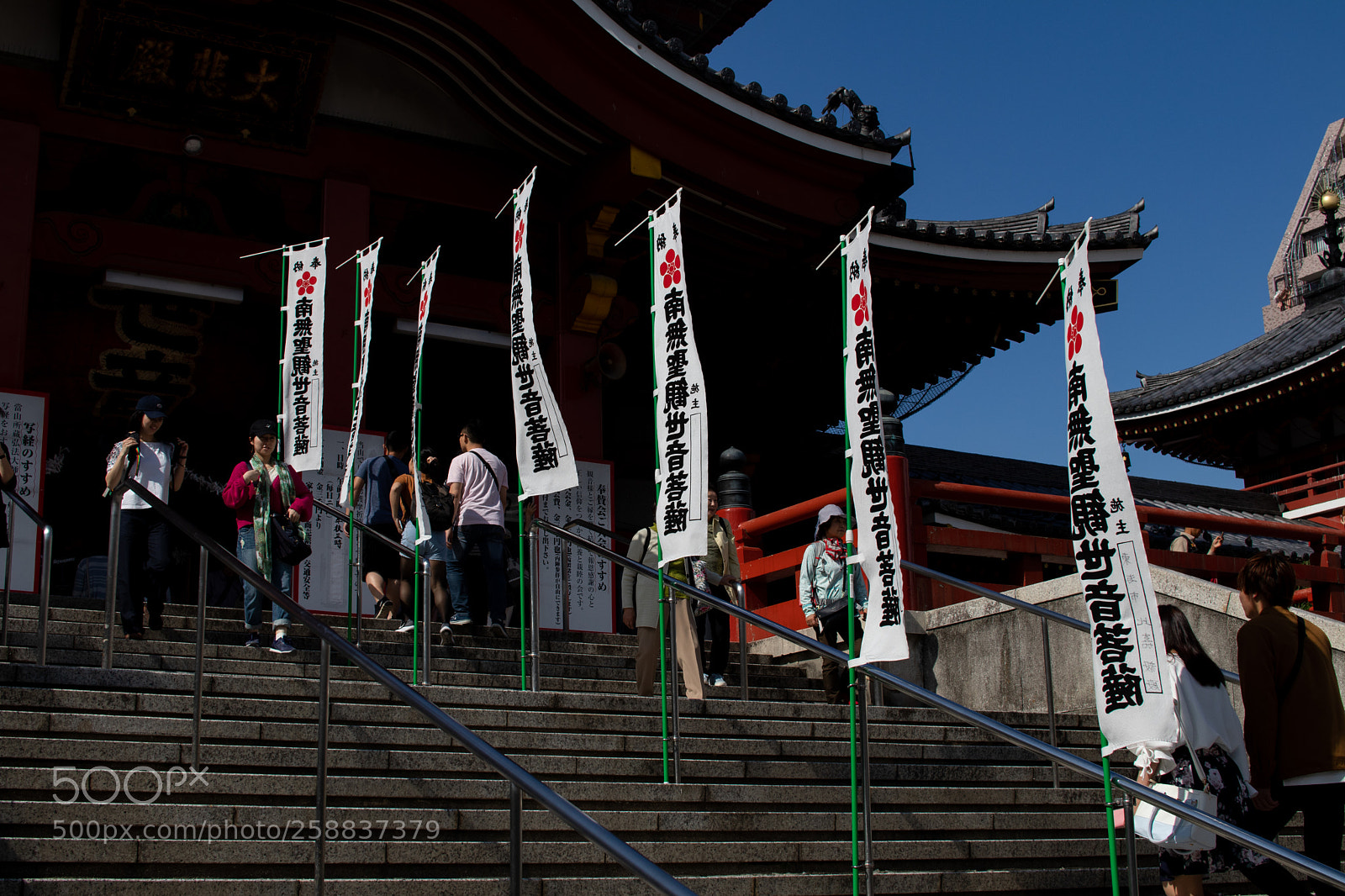 Canon EOS 80D sample photo. Osu kannon temple photography