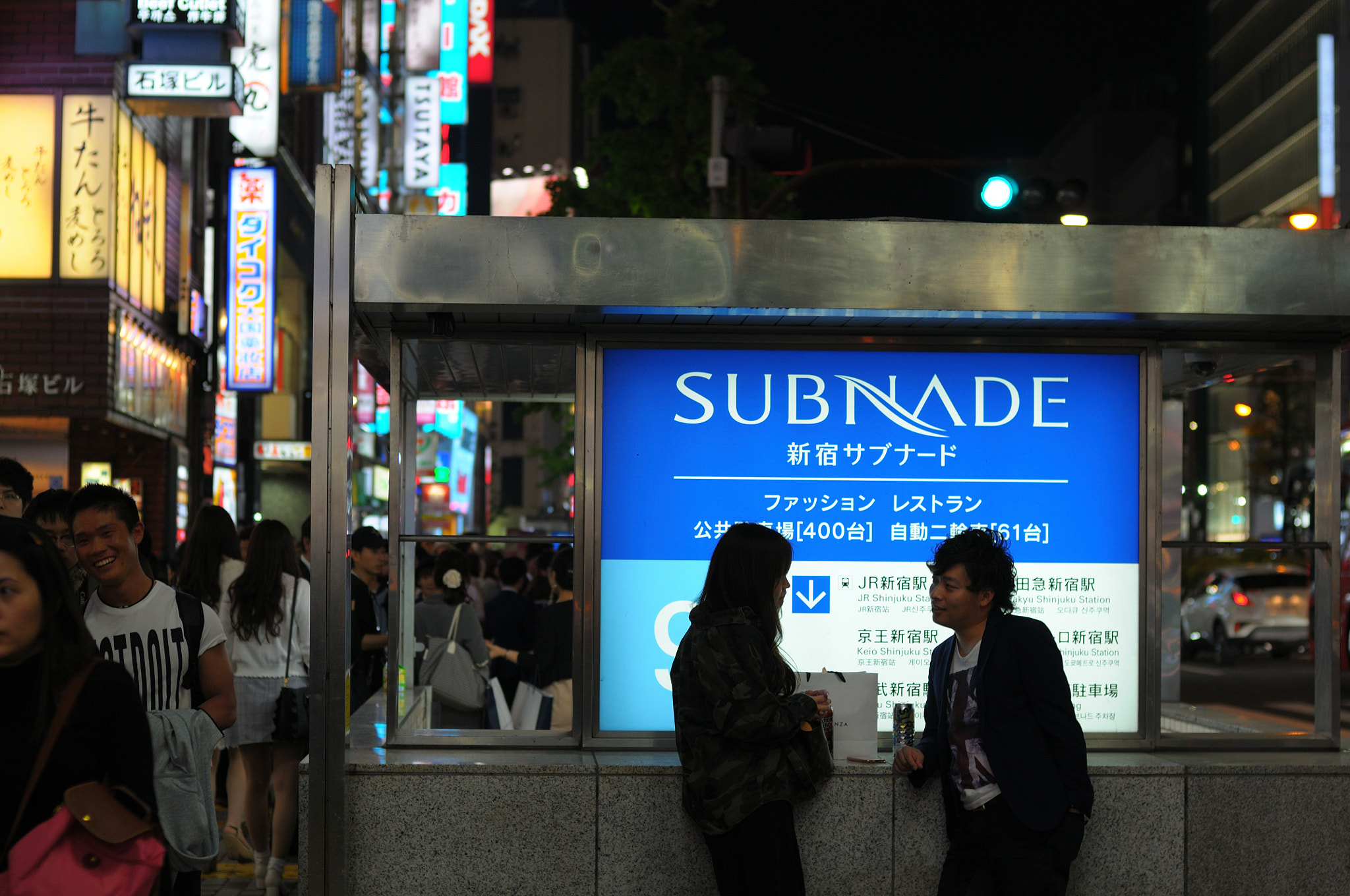 Nikon D300 + Nikon AF Nikkor 50mm F1.4D sample photo. Shinjuku, tokyo photography