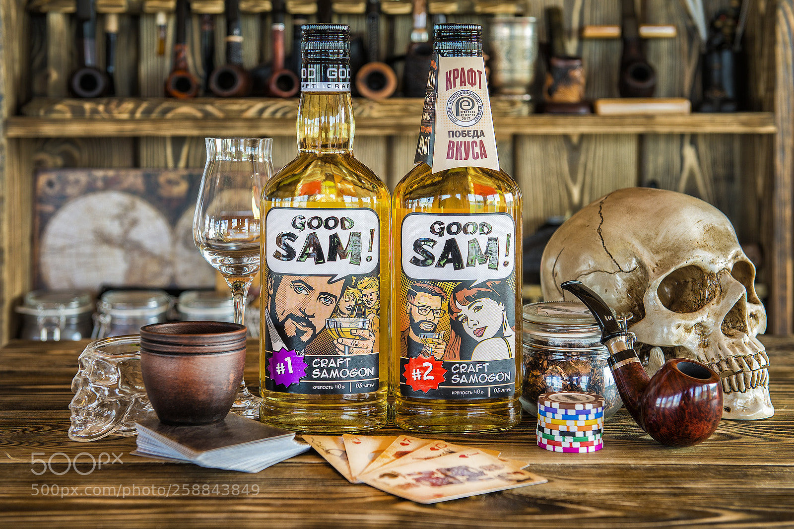 Nikon D800 sample photo. Samogon photography