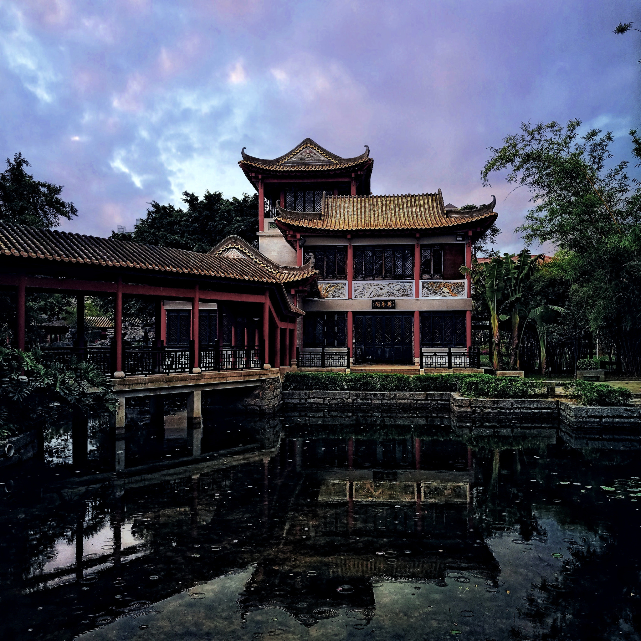 HUAWEI P9 Plus sample photo. Chinese garden photography