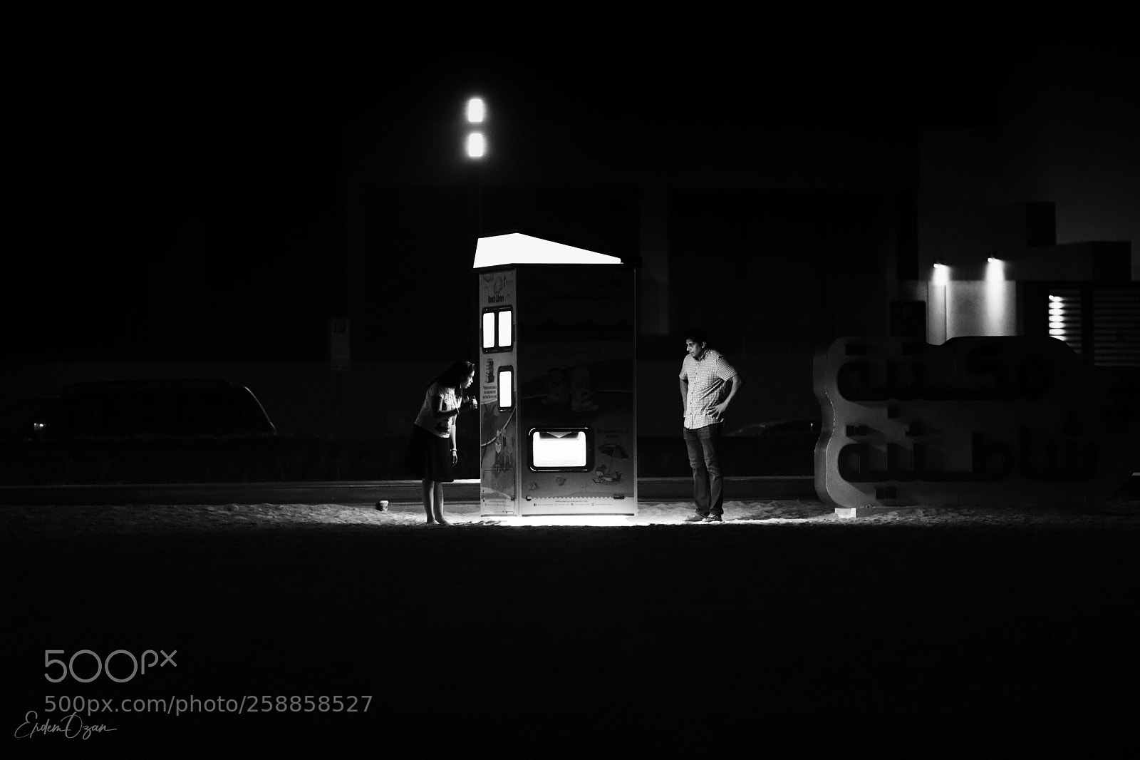 Canon EOS 5D Mark IV sample photo. Curious photography
