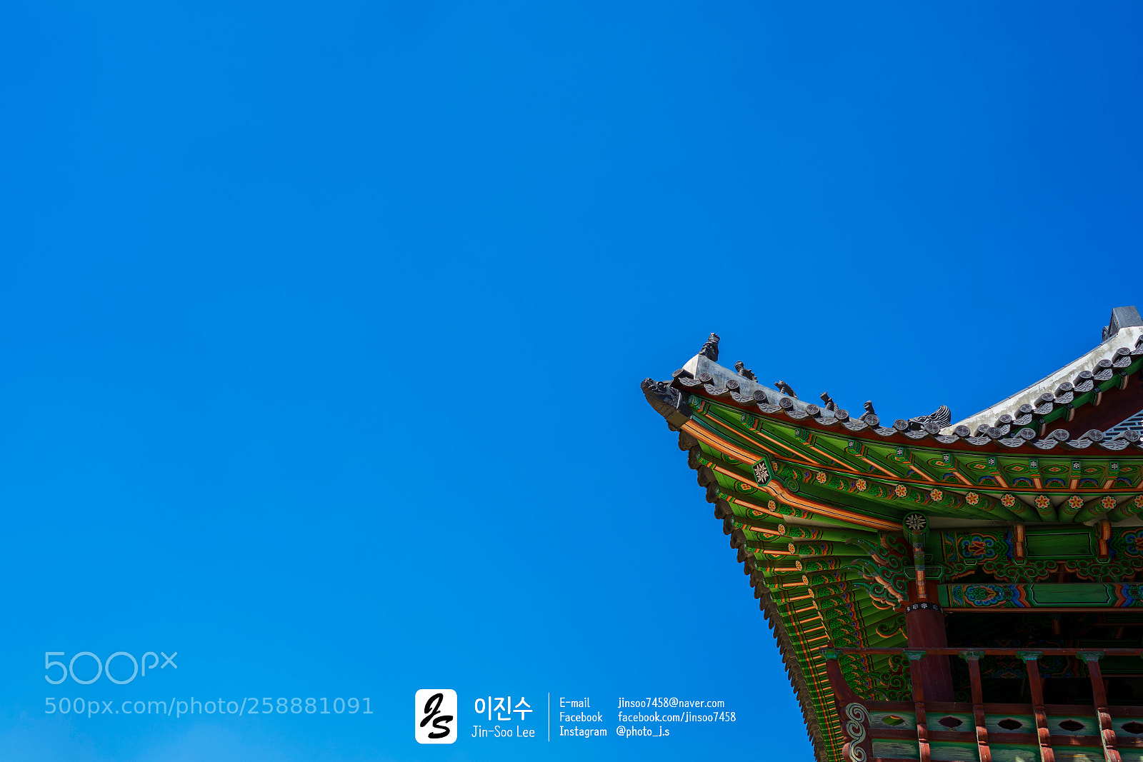 Sony a7 II sample photo. Suwon hwaseong haenggung photography
