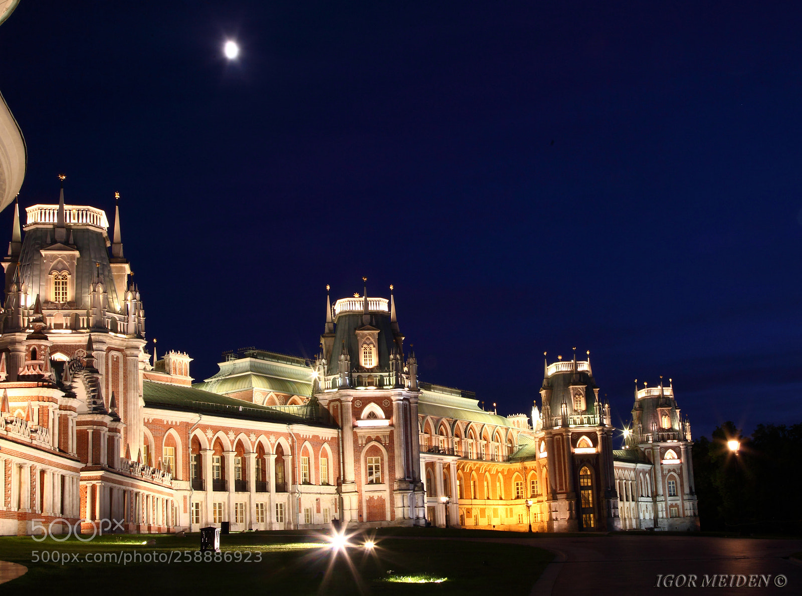 Canon EOS 5D Mark II sample photo. Moscow. park tsaritsyno photography