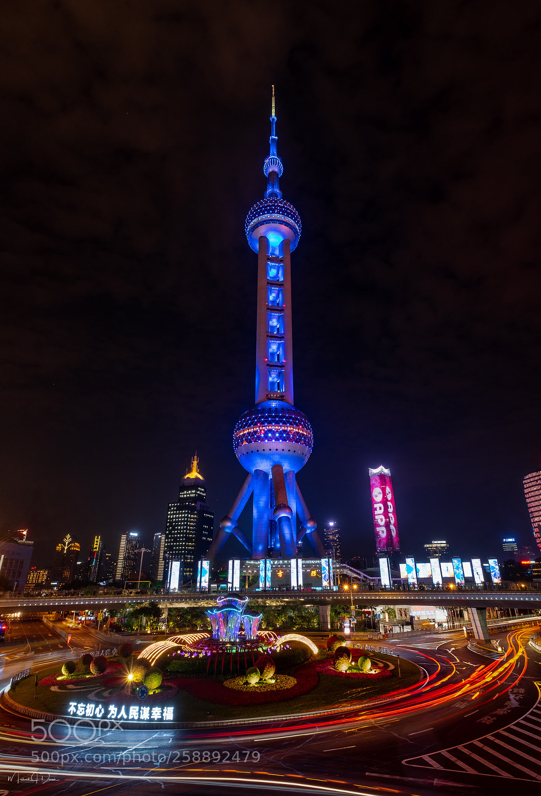Fujifilm X-T2 sample photo. Shanghai photography