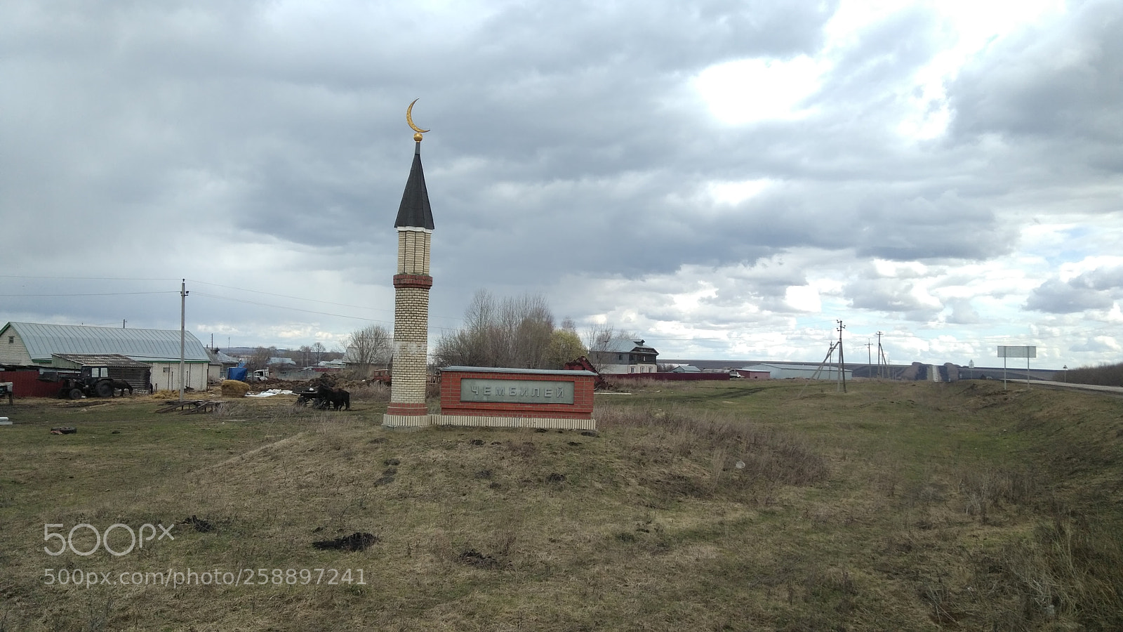 Xiaomi Redmi 4 Pro sample photo. Чембилей photography