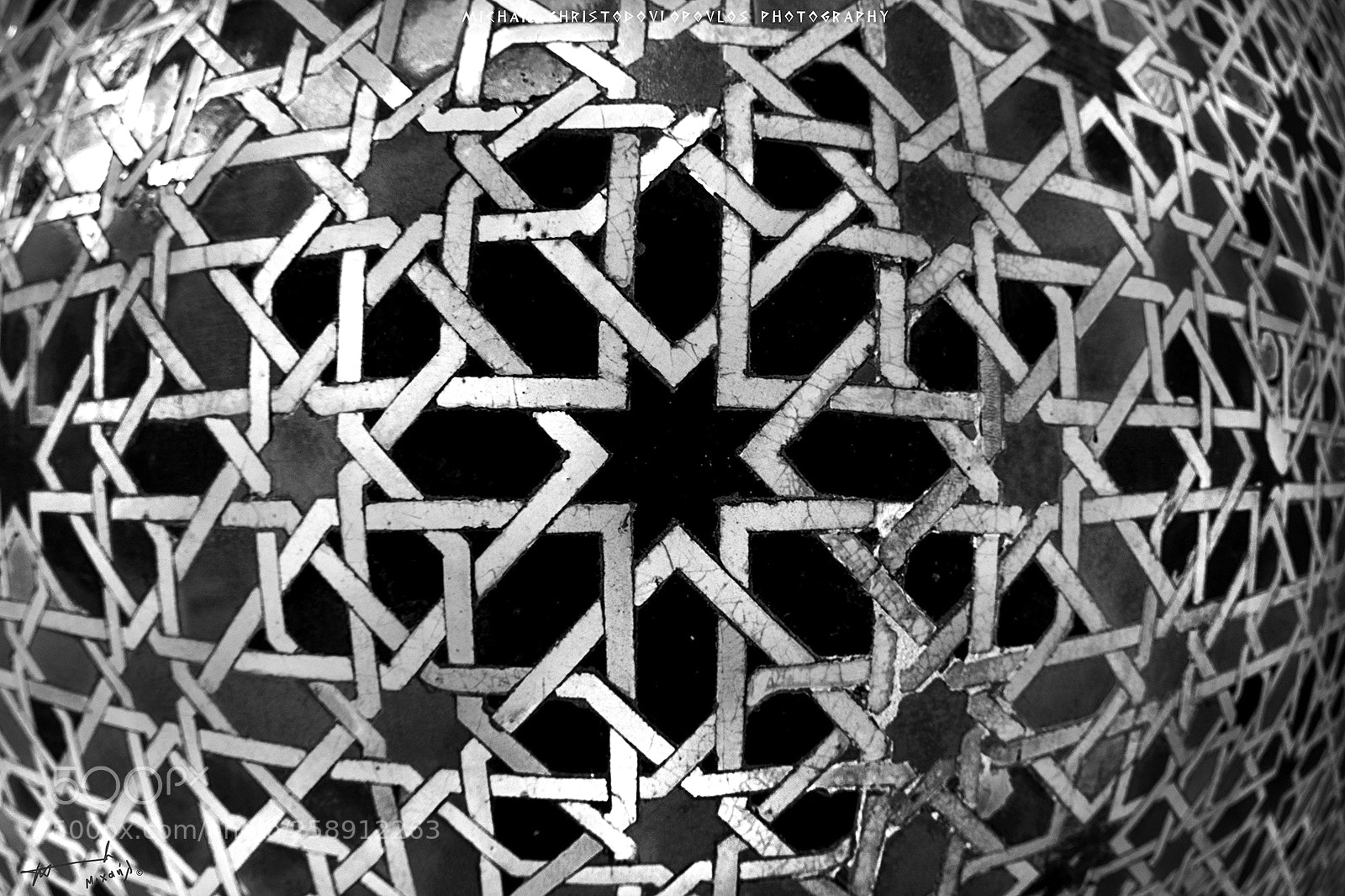 Nikon D7100 sample photo. Alcázar of seville photography
