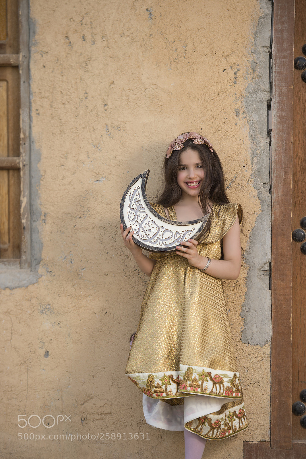 Nikon D4S sample photo. Ramadan kareem photography