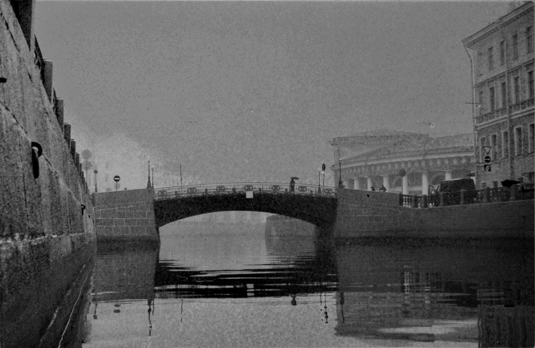 Nikon D60 sample photo. Saint-petersburg. moika river. photography