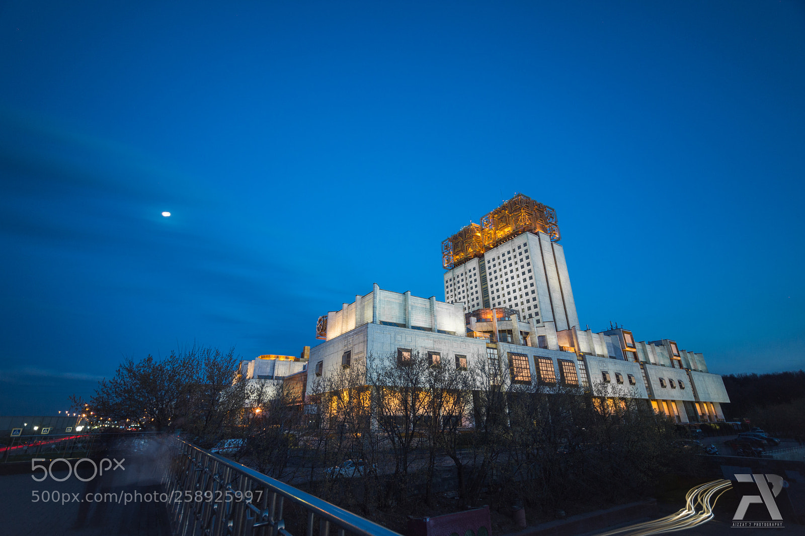 Nikon D7200 sample photo. Russian academy of science photography