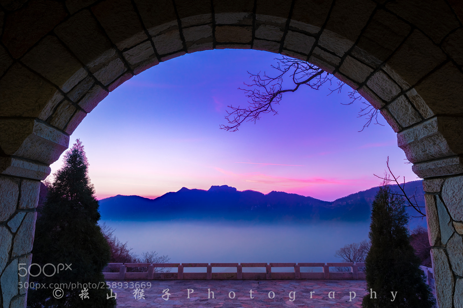 Canon EOS 5D Mark IV sample photo. 嵩山禅院美景 达摩堂外观云海 photography