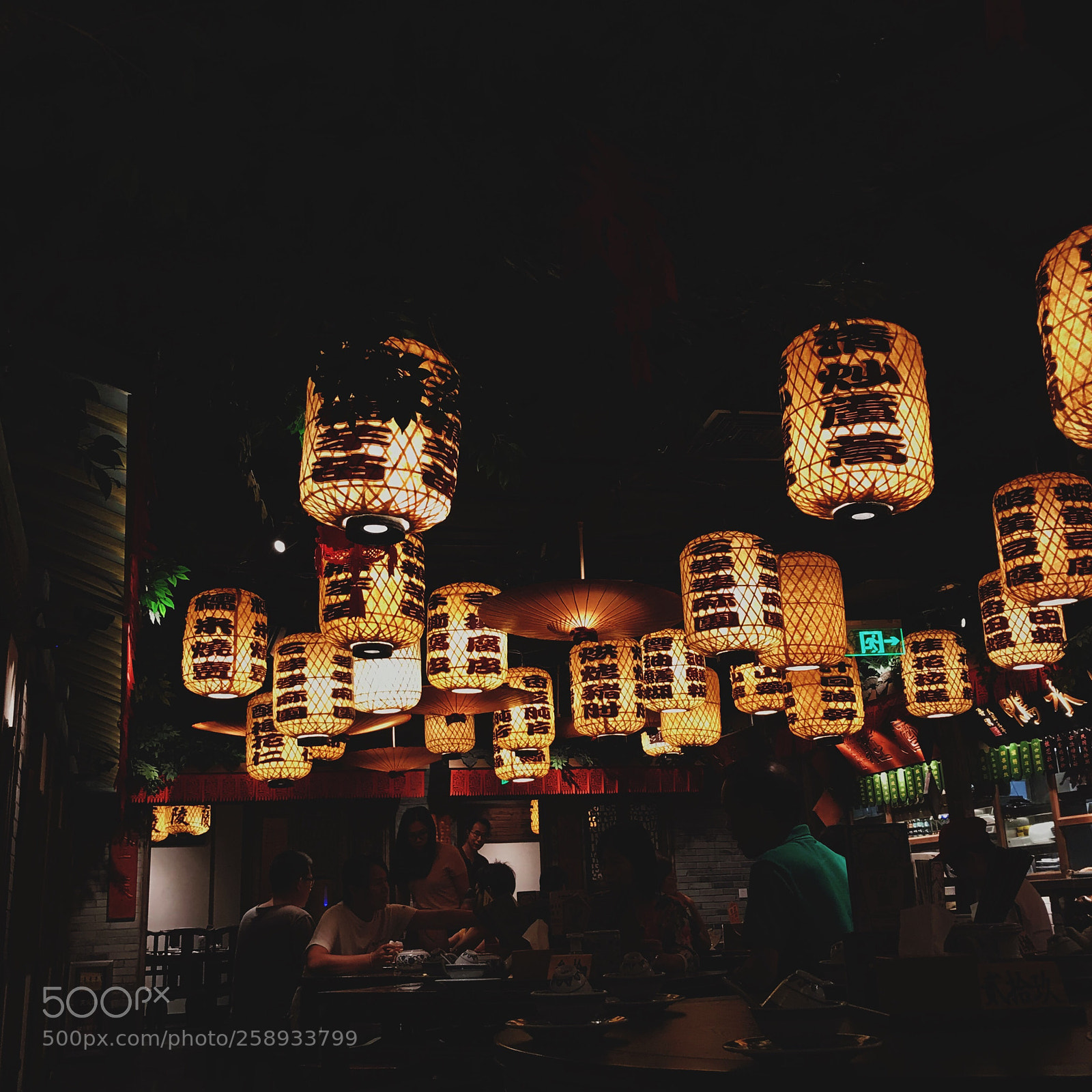Apple iPhone 7 Plus sample photo. Chinese lantern with menu photography