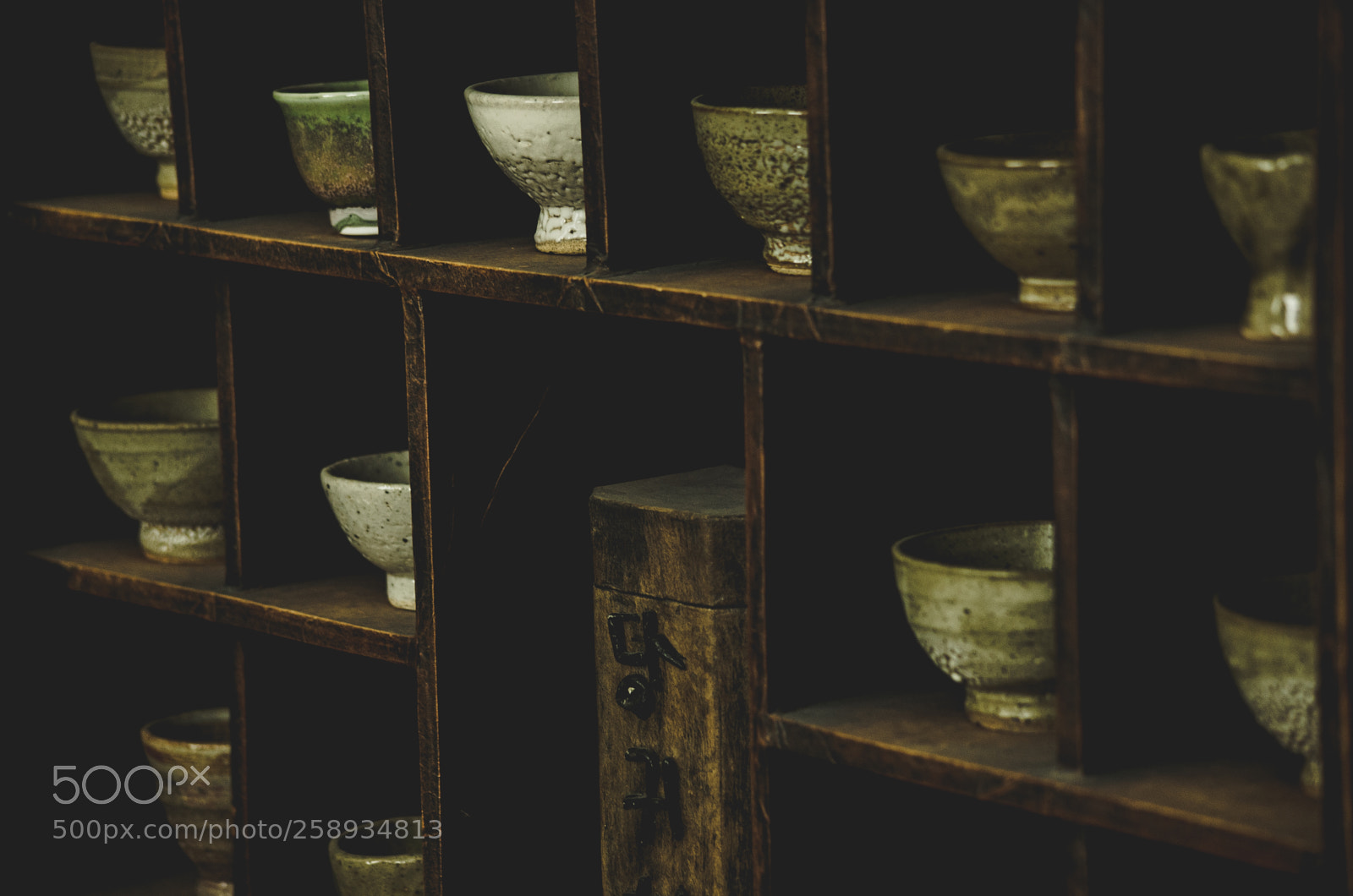 Nikon D5100 sample photo. Heritage photography