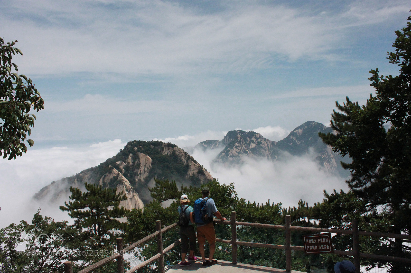 Canon EOS 500D (EOS Rebel T1i / EOS Kiss X3) sample photo. Mountain viewing photography