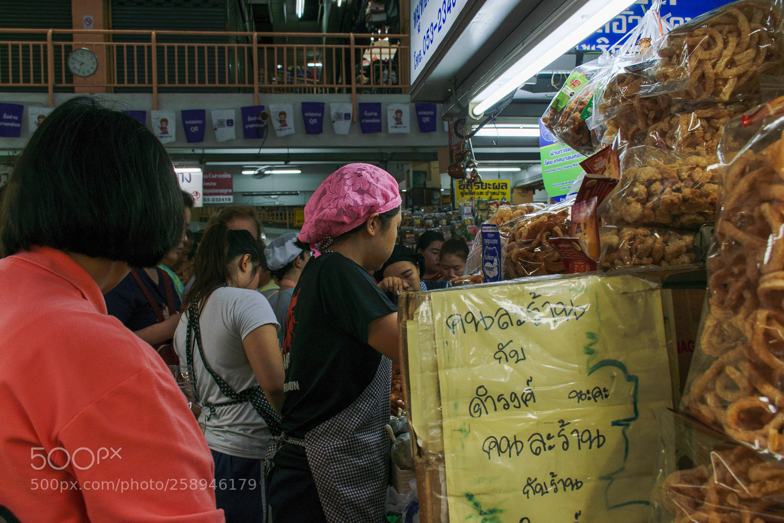 Nikon D5300 sample photo. Shopping in the market. photography