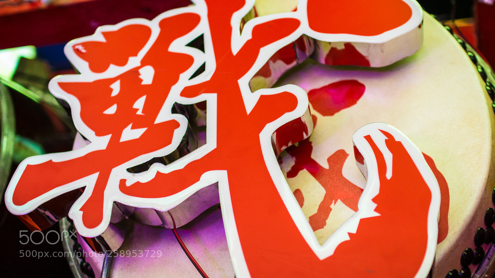 Canon EOS 700D (EOS Rebel T5i / EOS Kiss X7i) sample photo. Robot resturant photography