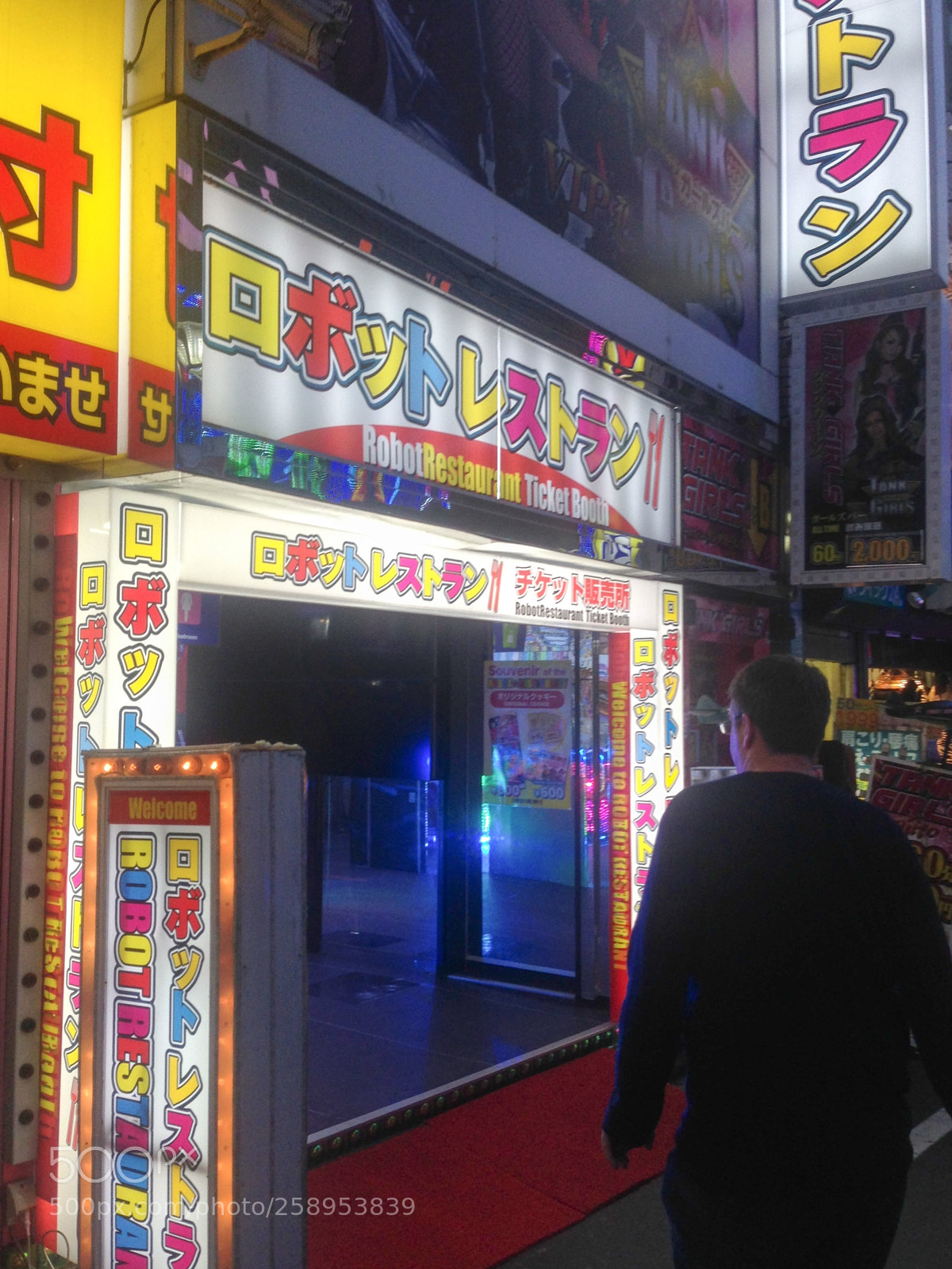 Apple iPhone 5 sample photo. Robot resturant ticket booth photography