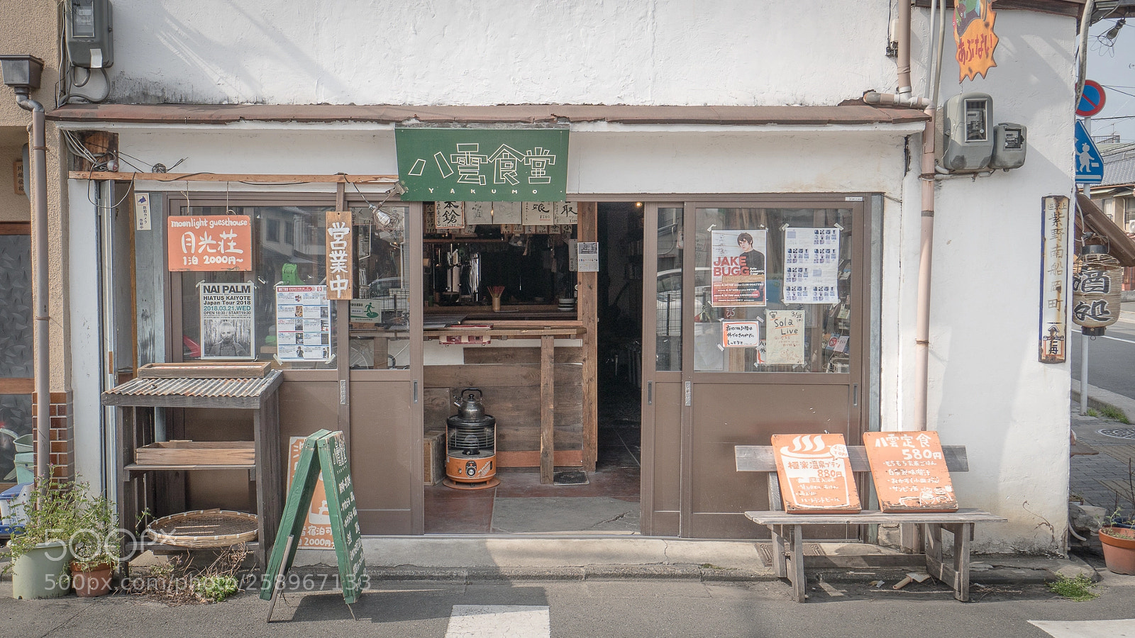 Sony a6500 sample photo. 八雲食堂 photography