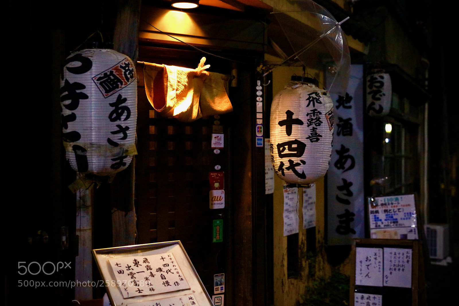 Canon EOS 5DS sample photo. Japanese izakaya photography