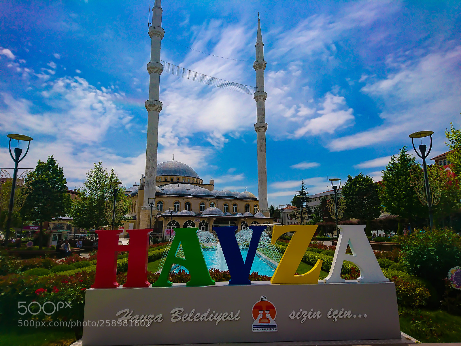 Sony Xperia XZ sample photo. Mosque photography