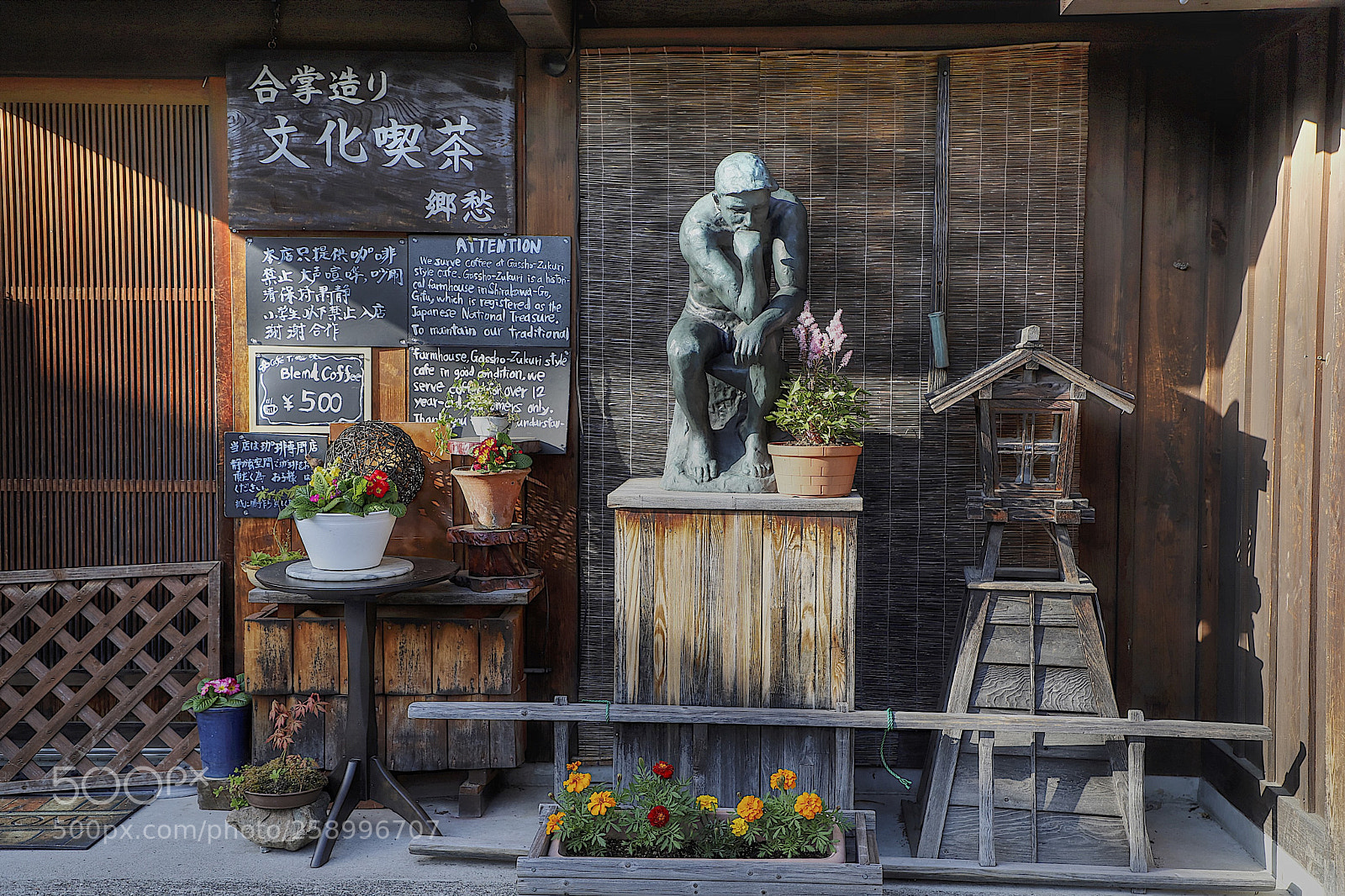 Canon EOS 6D Mark II sample photo. The cafe photography