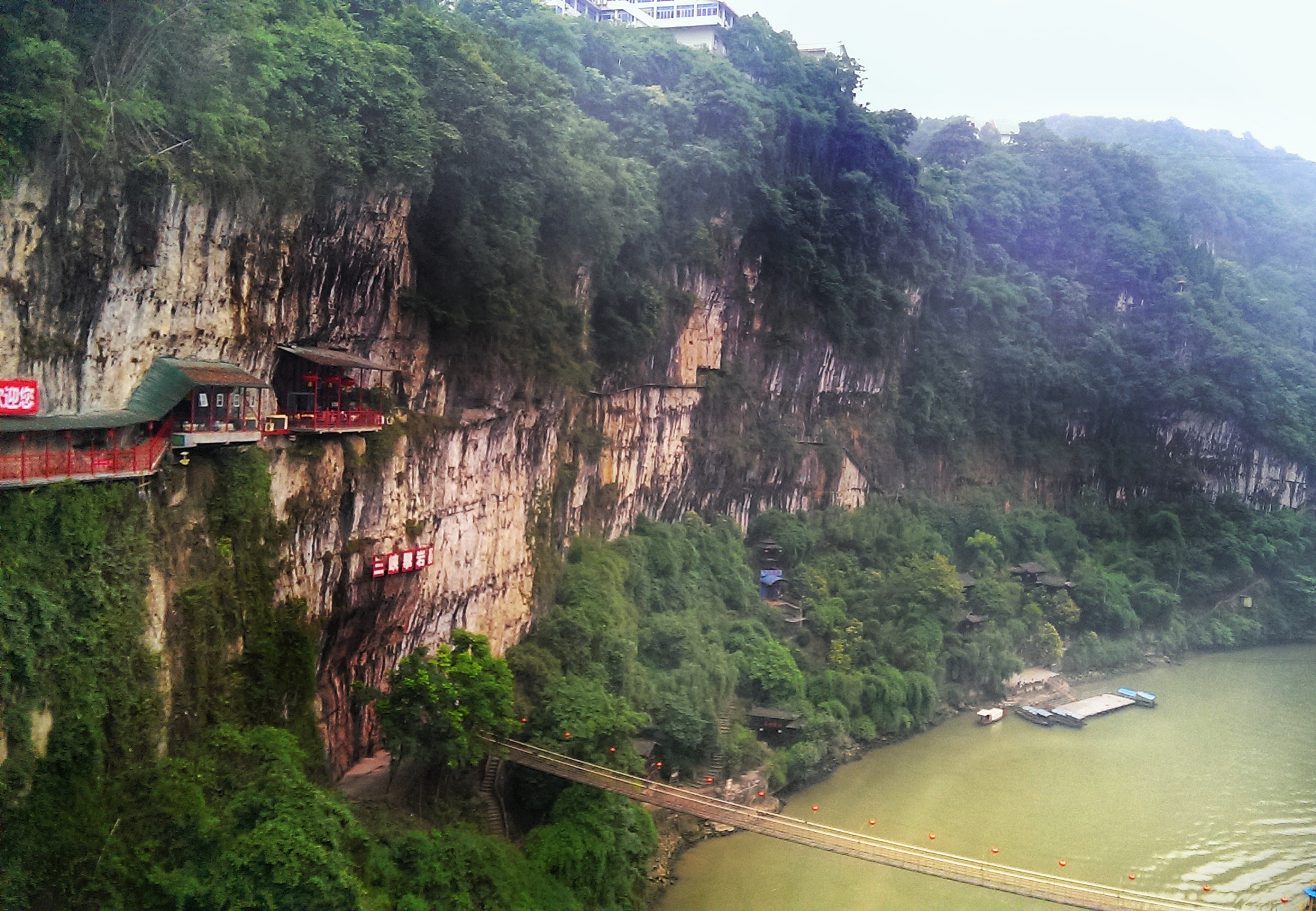 HTC ONE sample photo. 宜昌三游洞 photography