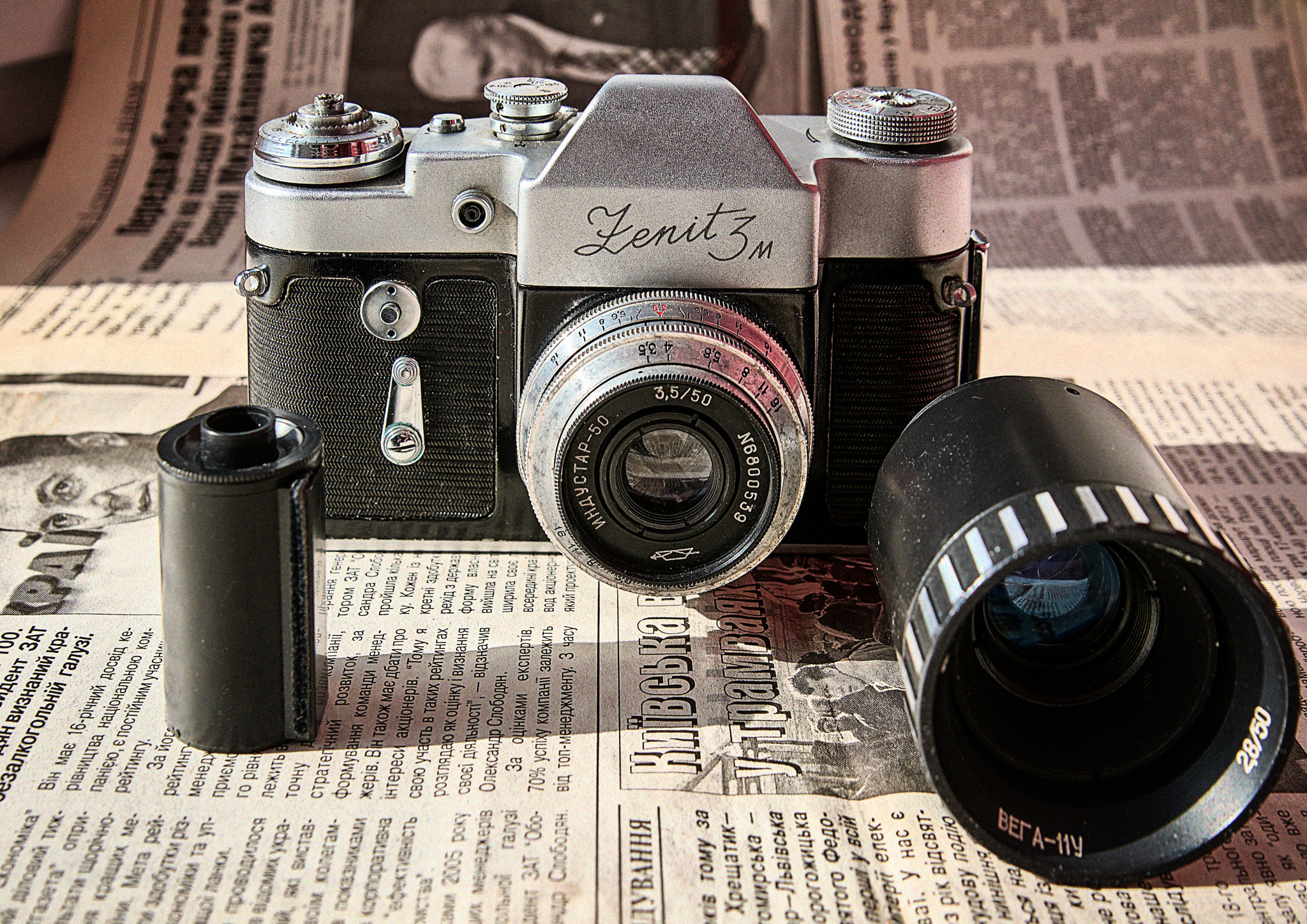 Nikon D7100 sample photo. Old gear photography
