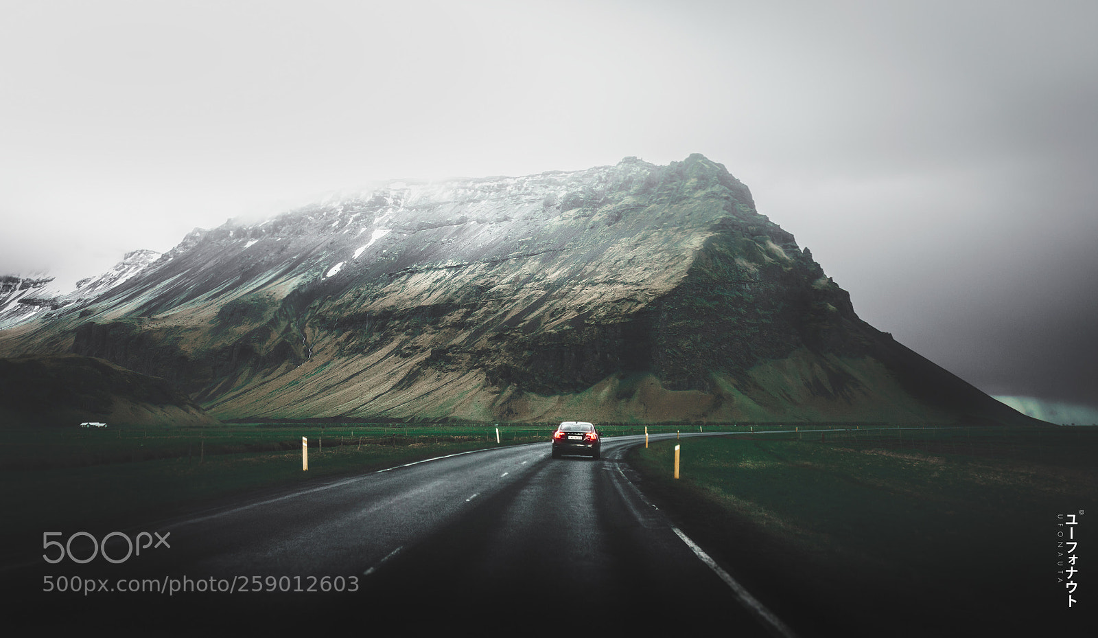 Sony a7 sample photo. Typical icelandic roadtrip photography