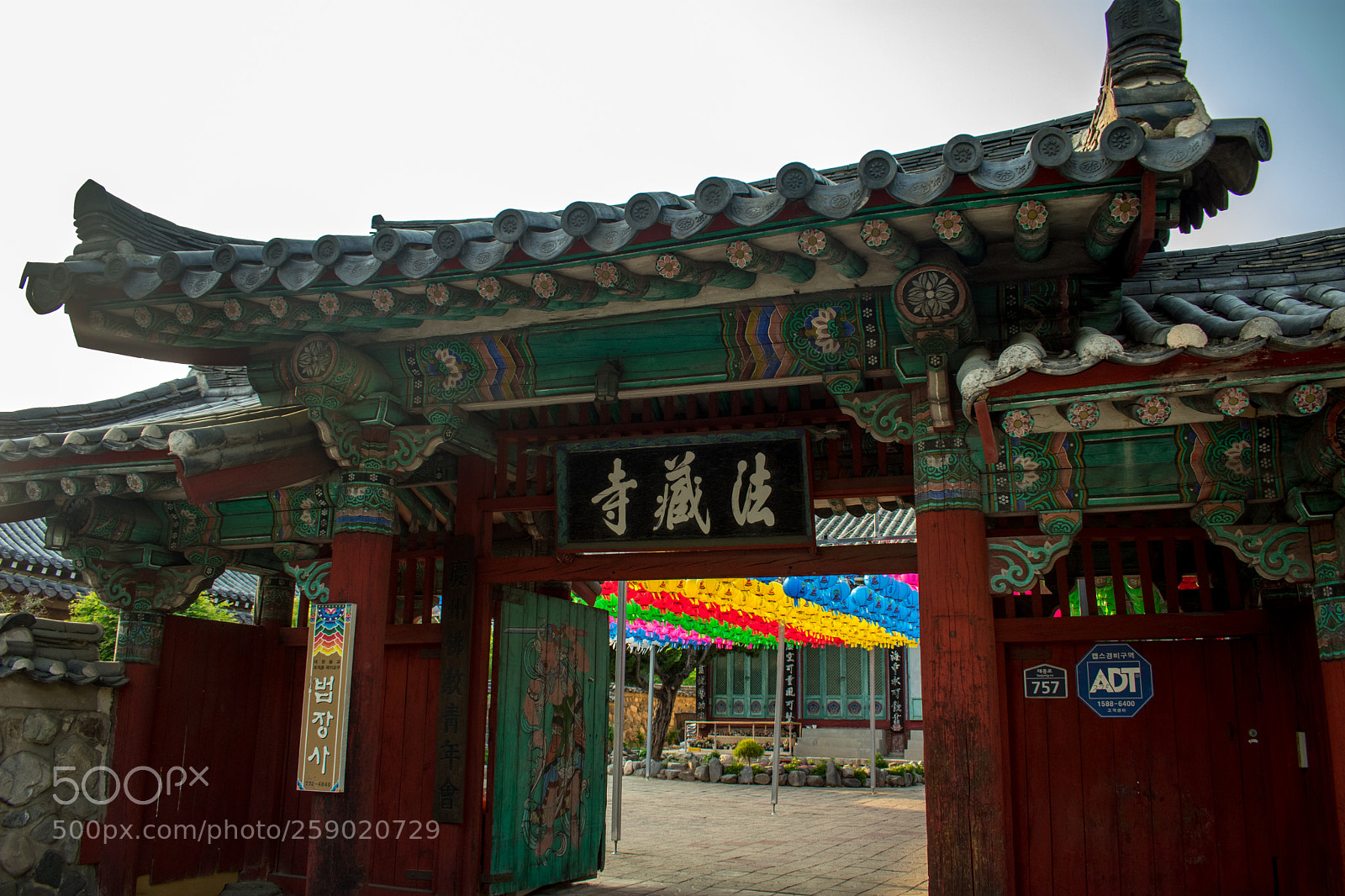 Nikon D3400 sample photo. Buddhist temple, south korea photography
