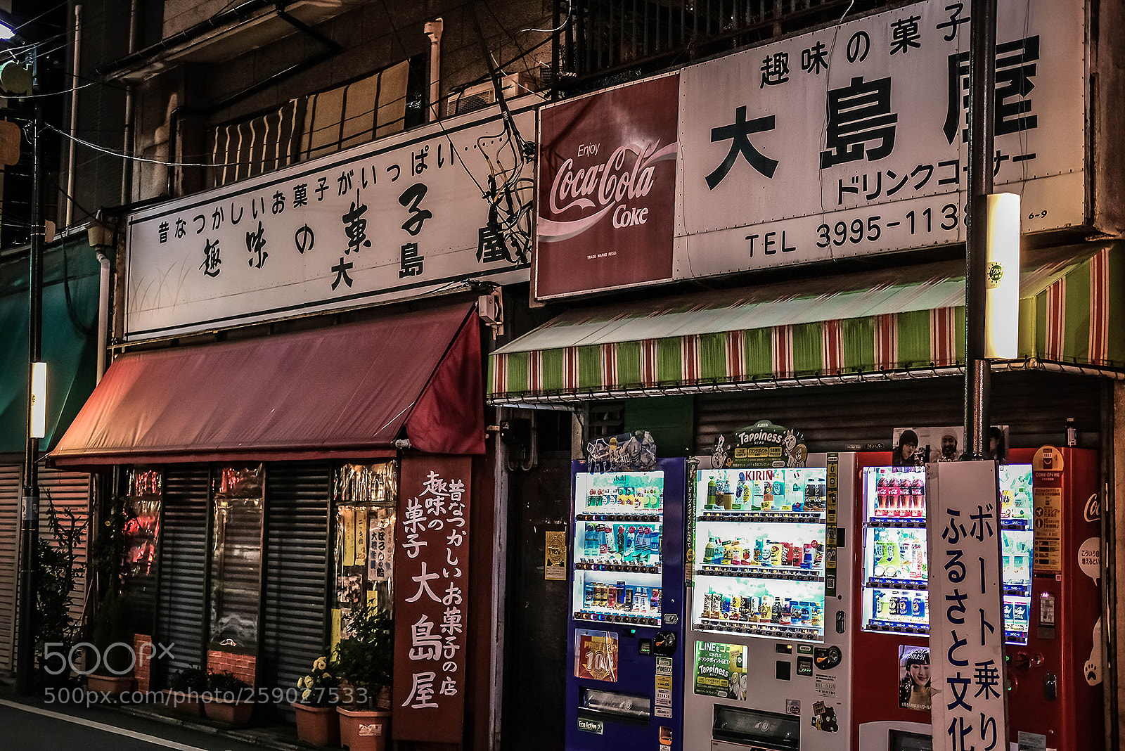 Fujifilm X-T2 sample photo. My life tonight photography