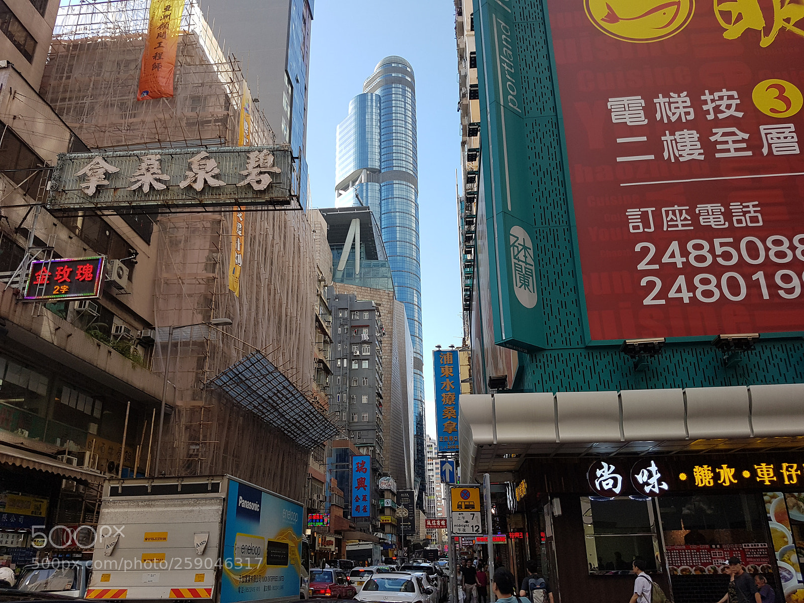 Samsung Galaxy S7 sample photo. Hong-kong photography