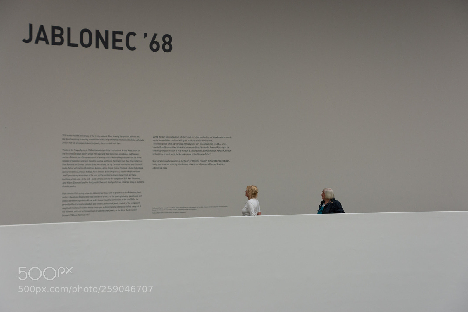 Nikon D7200 sample photo. Pinakothek of the modern photography