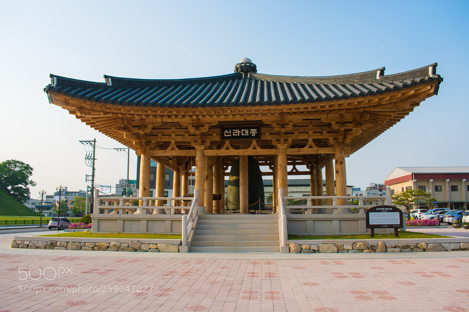 Nikon D3400 sample photo. Gyeongju city bell photography