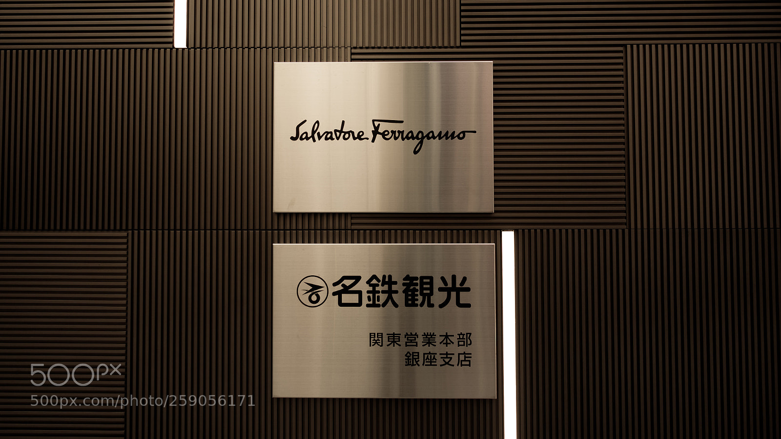 Sony Cyber-shot DSC-RX100 III sample photo. Salvatore ferragamo ginza photography
