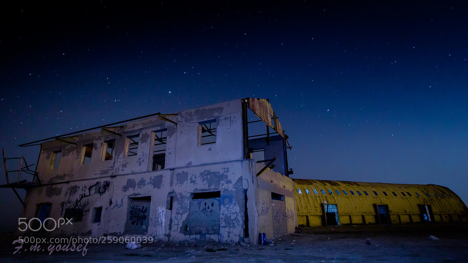 Canon EOS 600D (Rebel EOS T3i / EOS Kiss X5) sample photo. Kuwait old warehouse photography