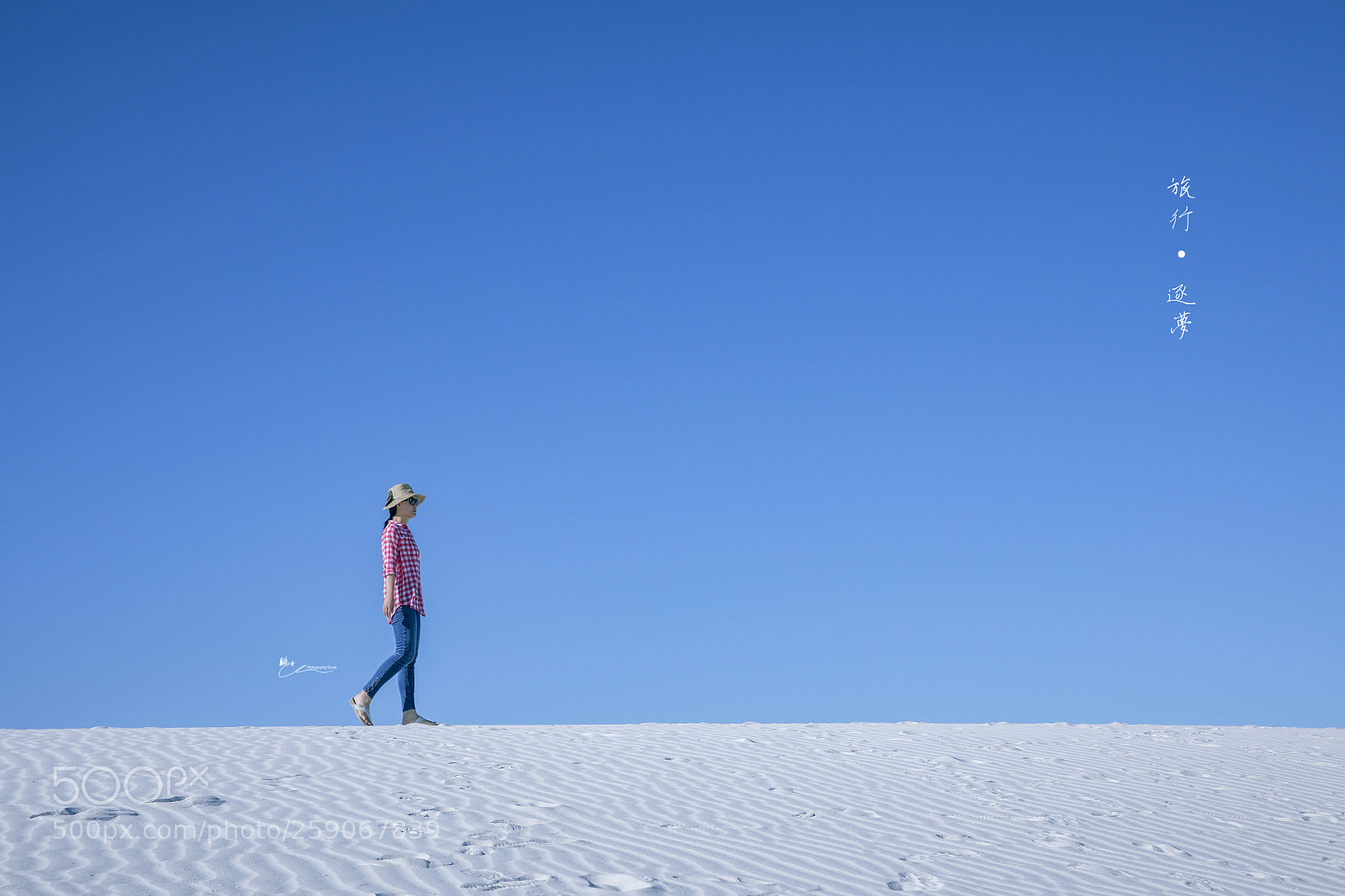Canon EOS 5D Mark IV sample photo. White sands national monument 留影 photography