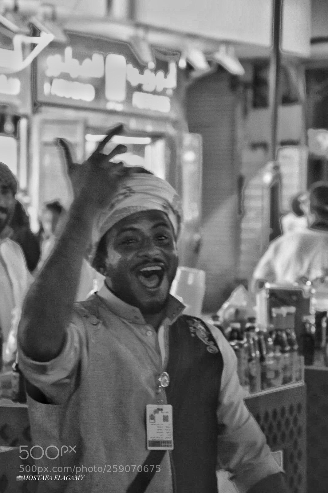 Nikon D5300 sample photo. Happy ramdan  photography