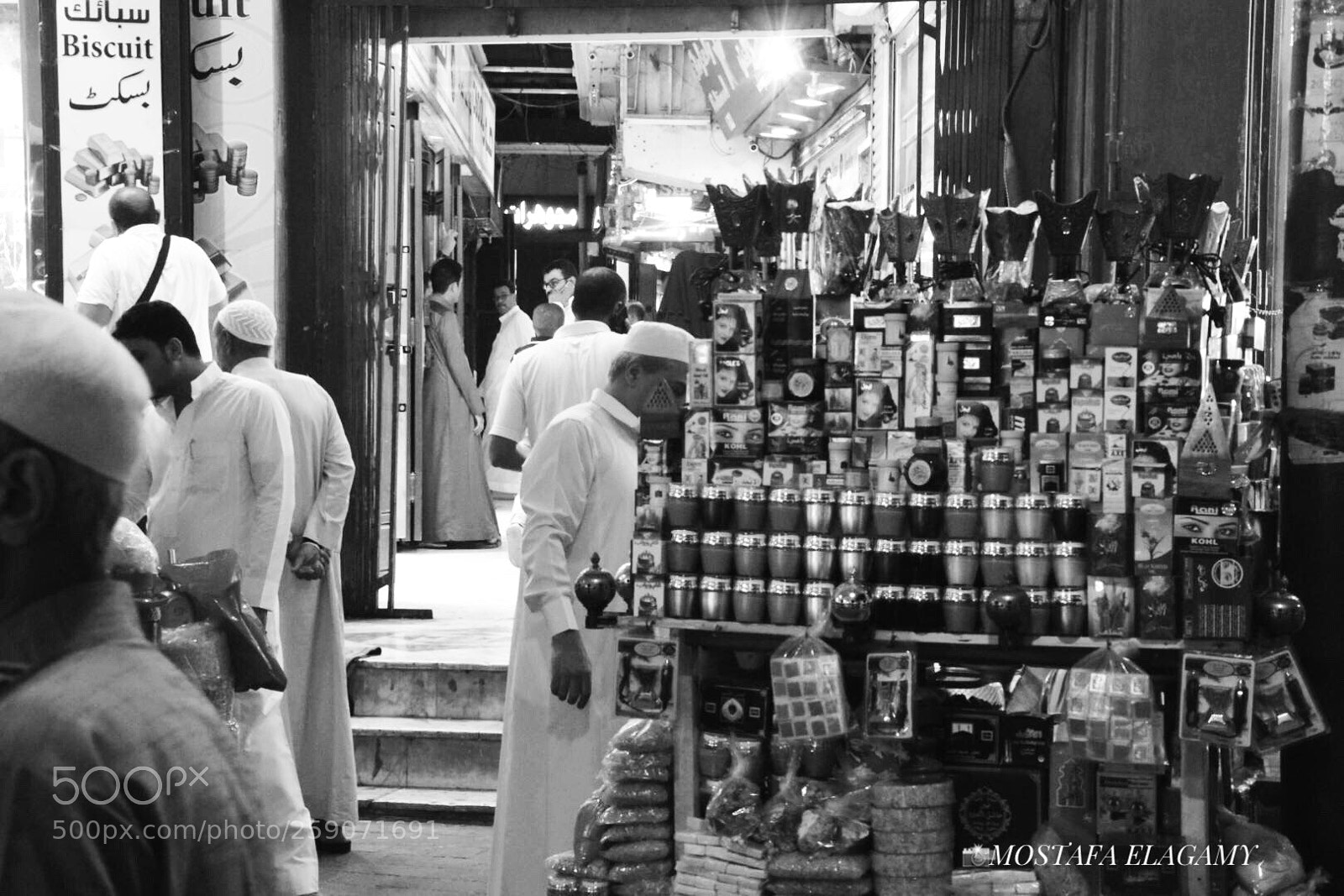 Nikon D5300 sample photo. El balad photography
