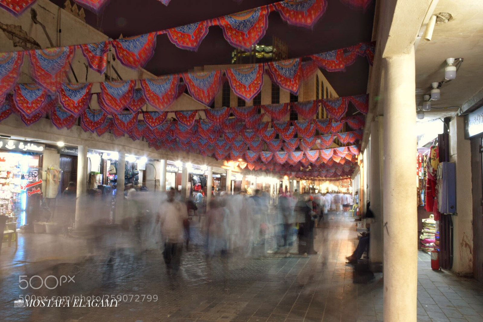 Nikon D5300 sample photo. Ramdan photography