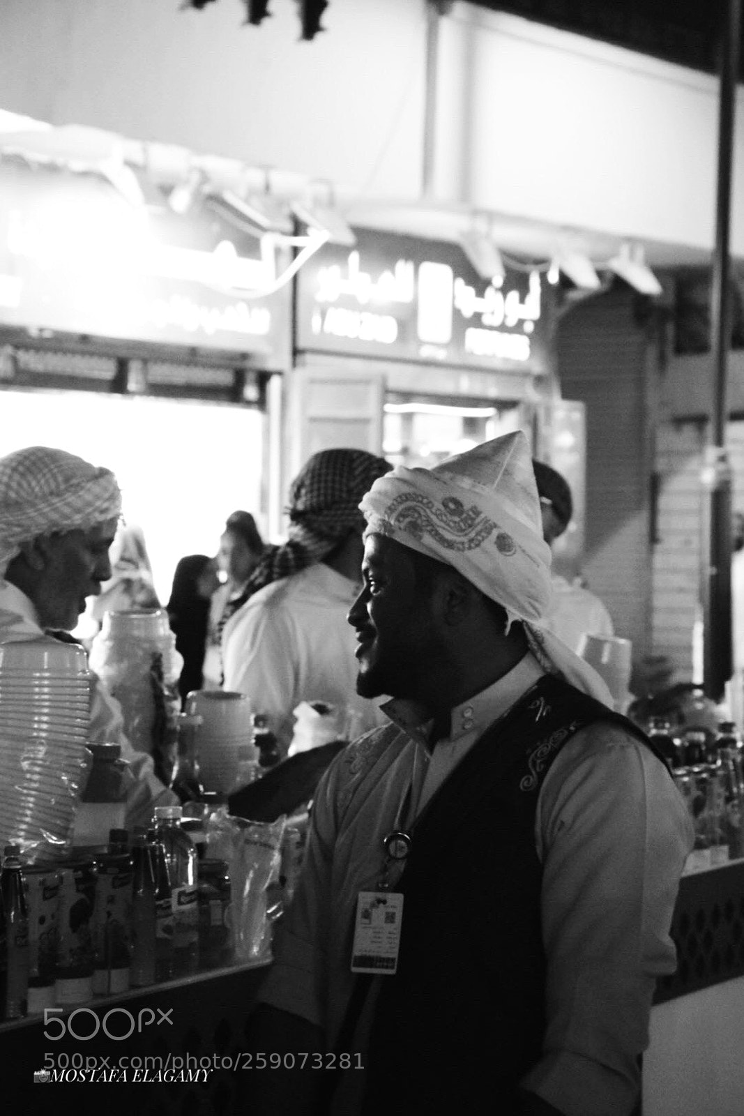 Nikon D5300 sample photo. Black & white  photography