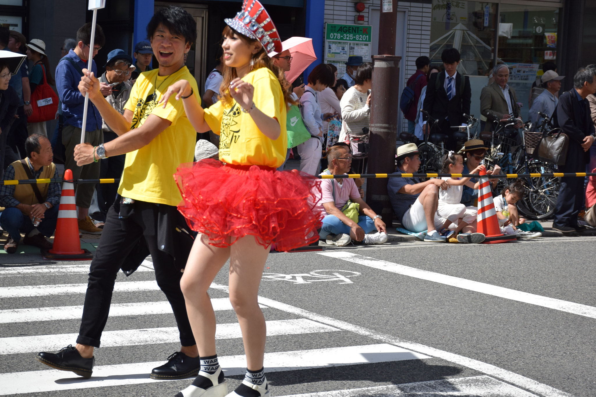 Nikon D5300 sample photo. Parade photography
