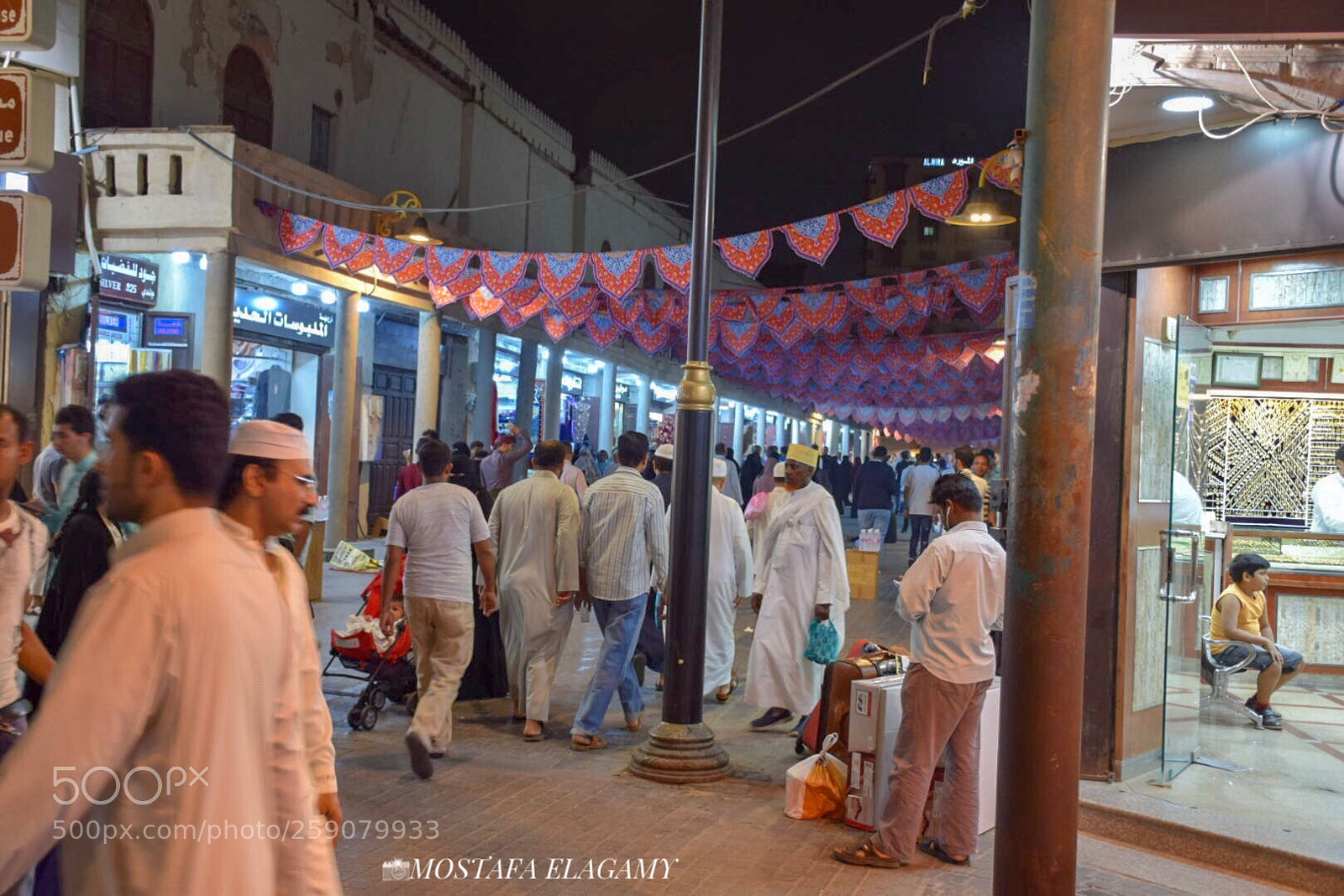 Nikon D5300 sample photo. El balad  photography