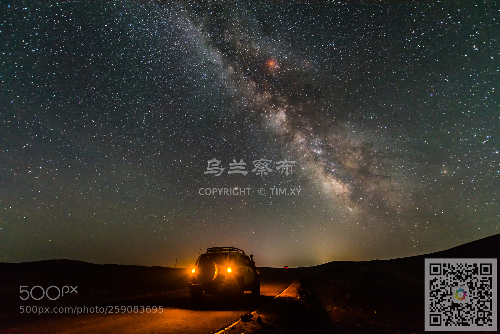 Nikon D810 sample photo. 乌兰察布的那片银河 photography