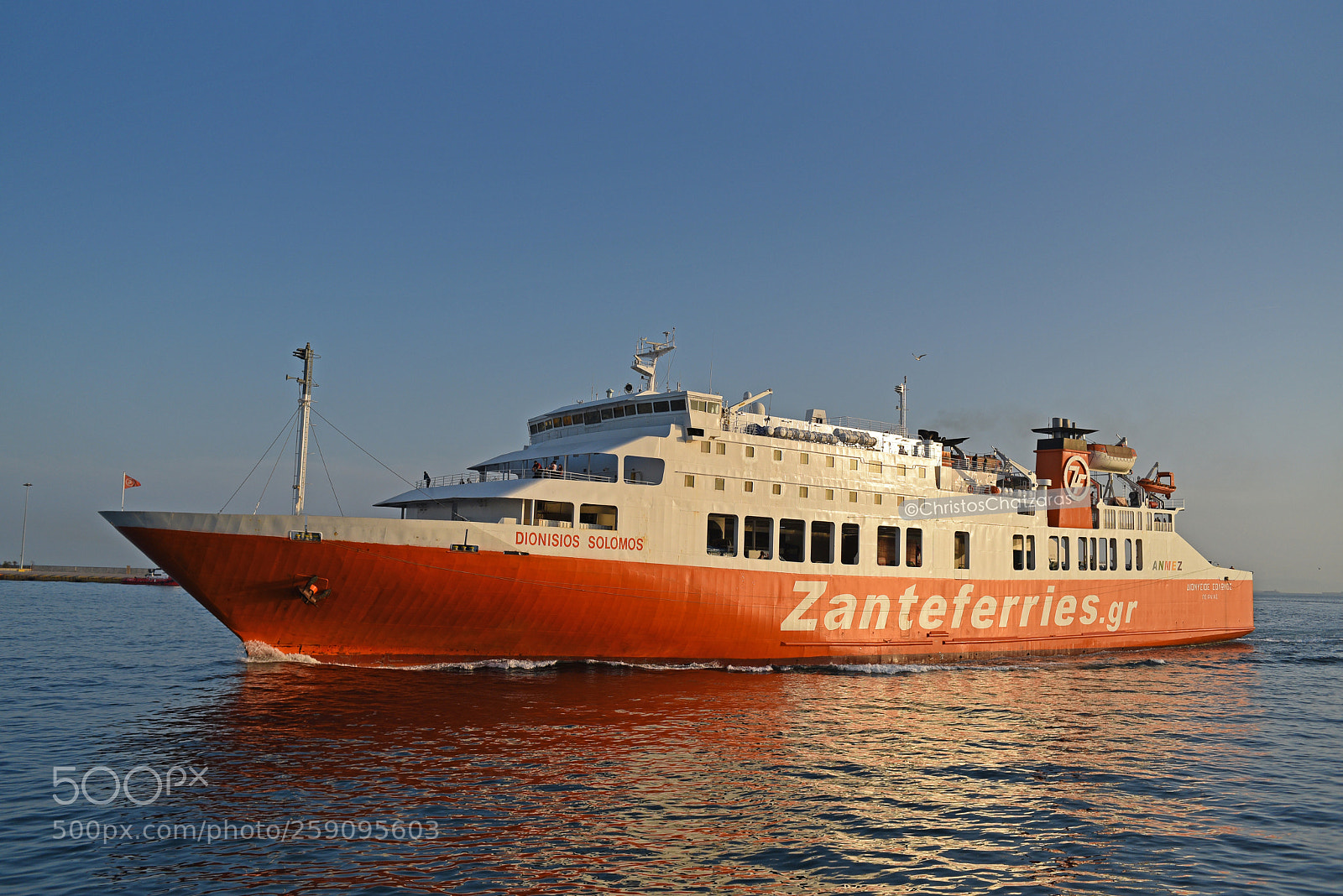 Nikon D750 sample photo. Dionisios solomos photography