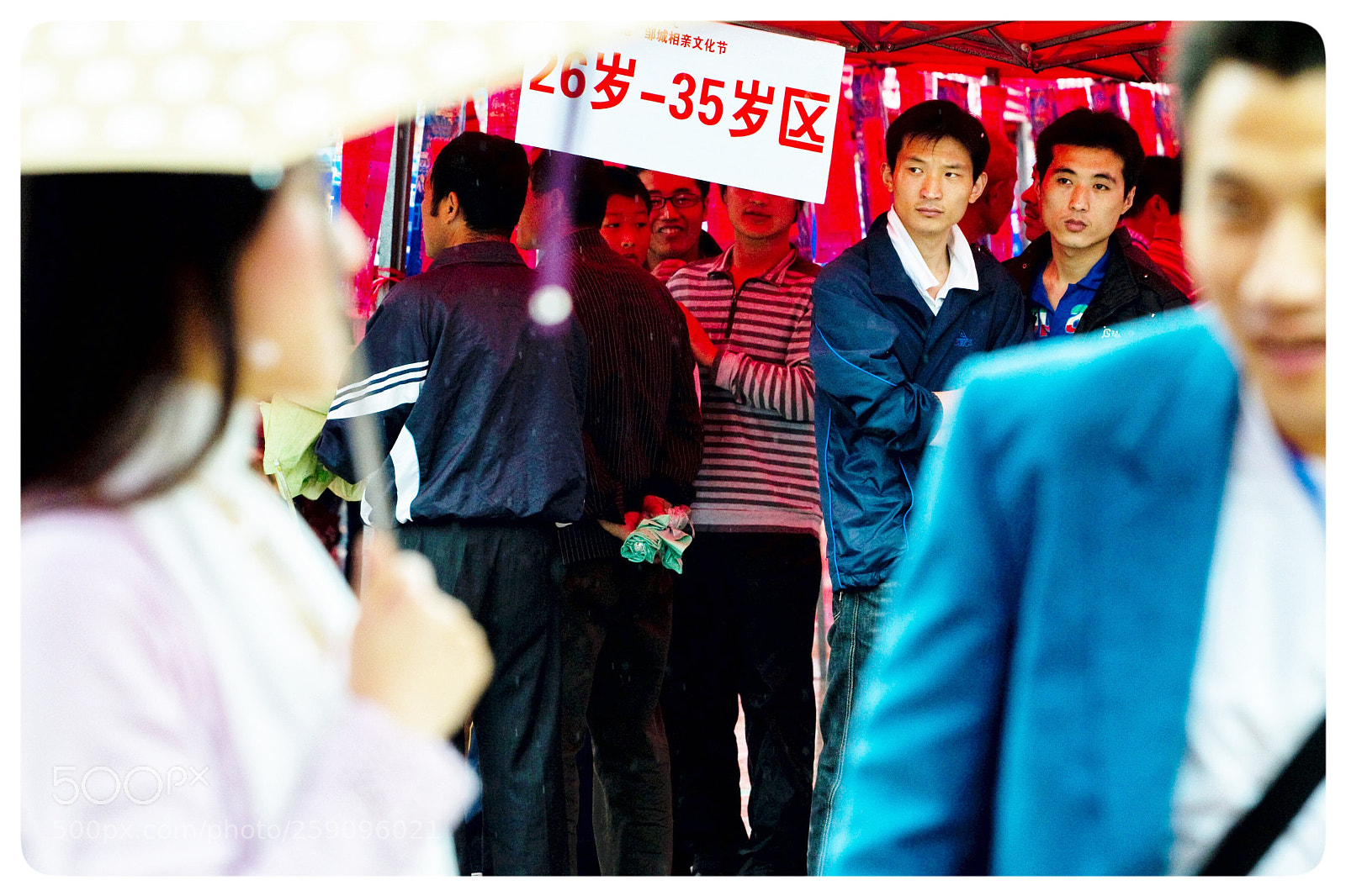 Canon EOS-1D Mark IV sample photo. Untitled photography