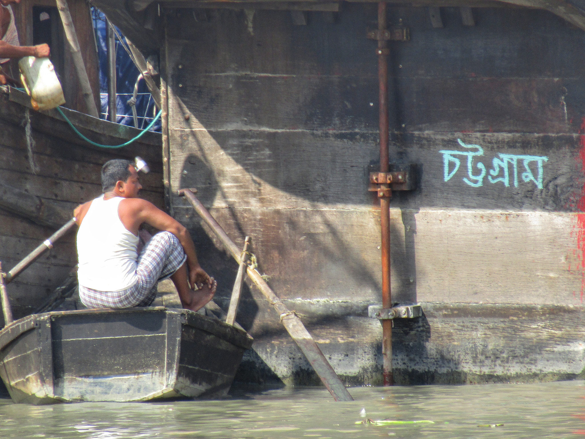 Canon PowerShot SX420 IS sample photo. Boatman photography