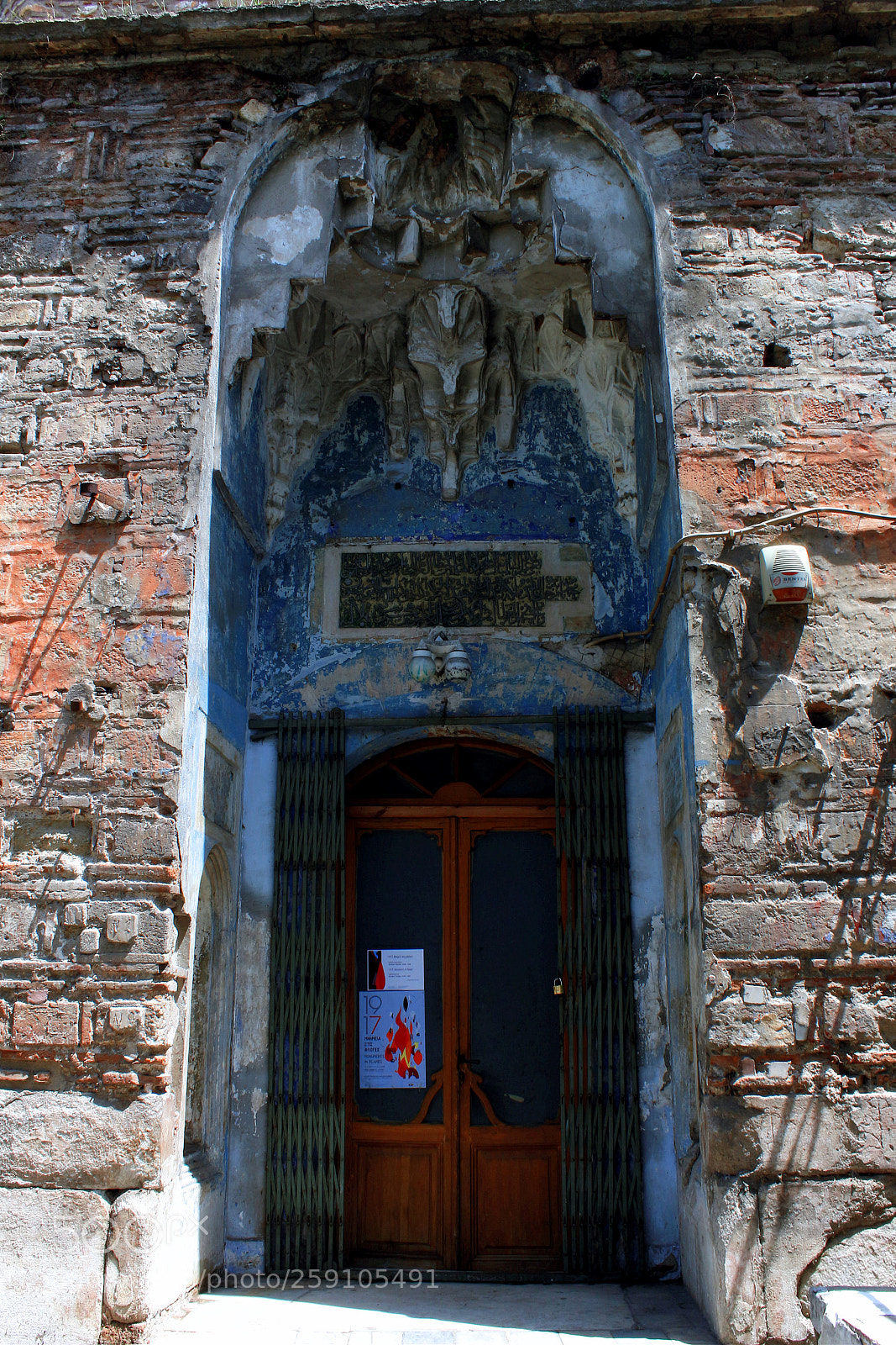 Canon EOS 700D (EOS Rebel T5i / EOS Kiss X7i) sample photo. Bey hamam. photography