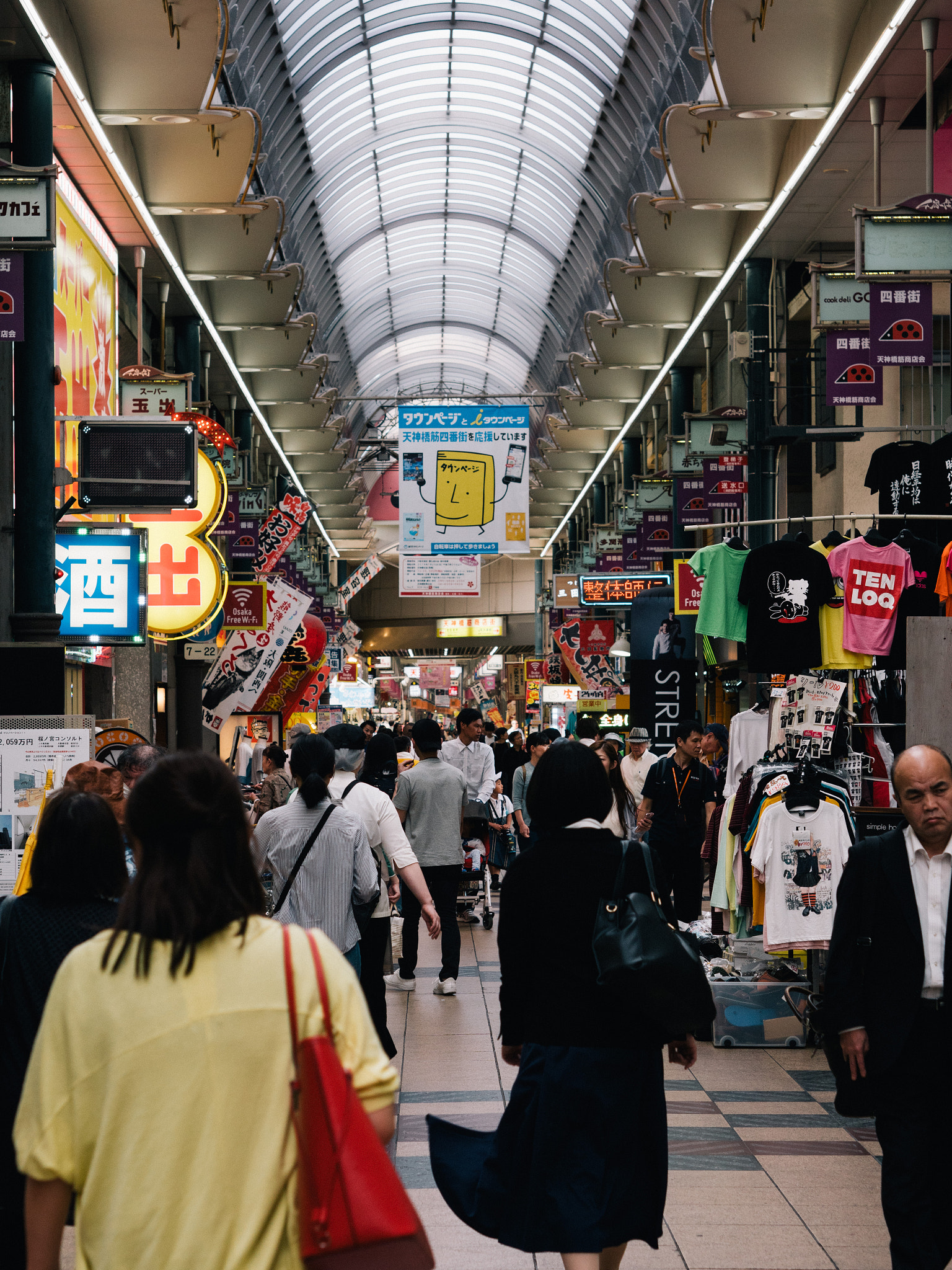 Panasonic DC-GX7MK3 sample photo. Tenma,osaka photography