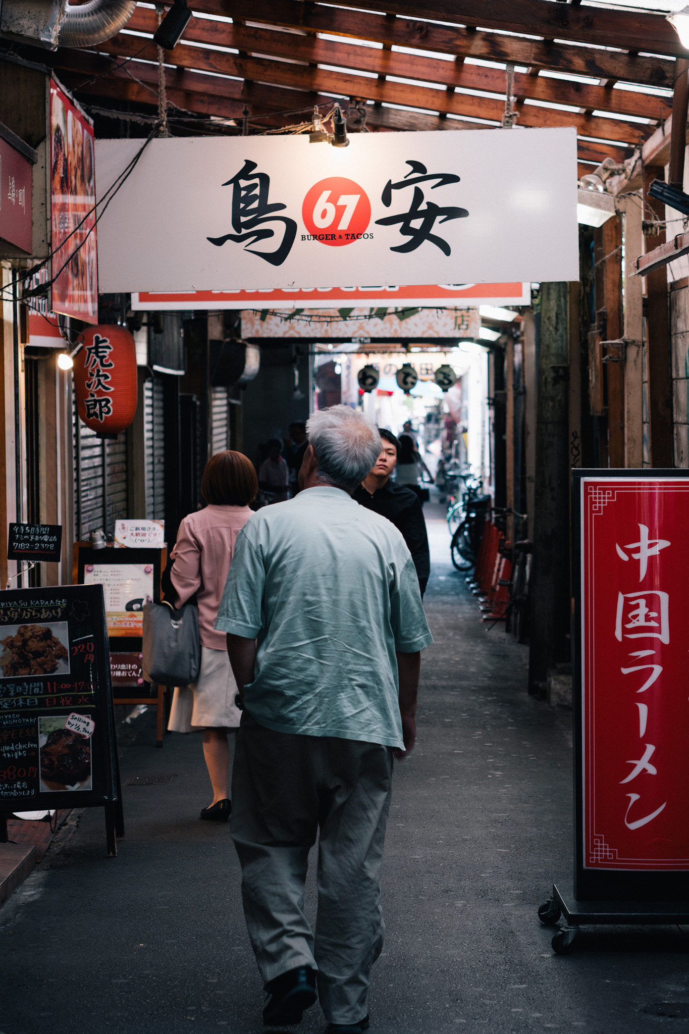Panasonic DC-GX7MK3 sample photo. Tenma,osaka photography