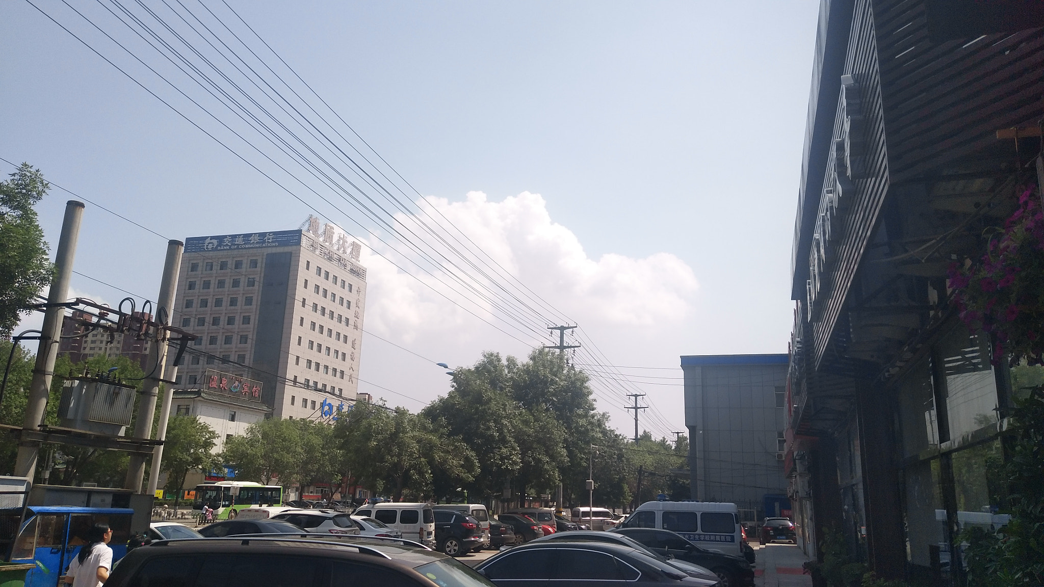 vivo X9 sample photo
