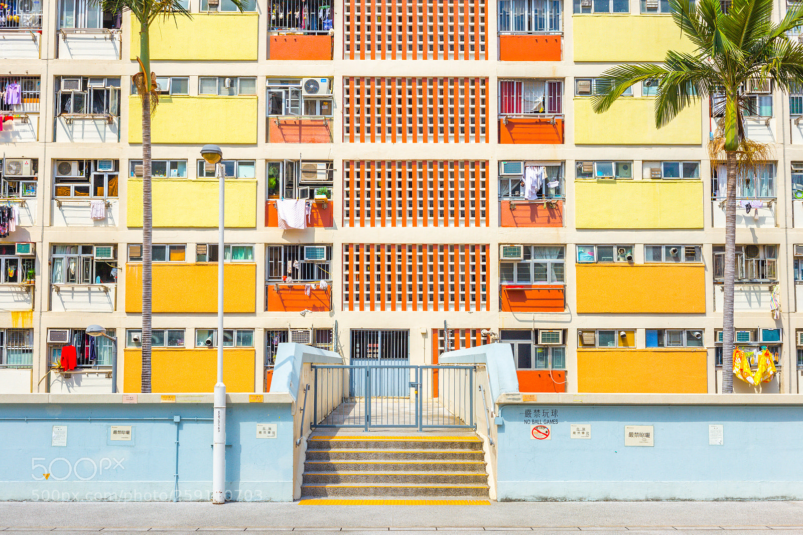 Canon EOS 6D sample photo. Choi hung estate photography